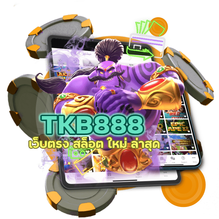 เว็บตรง สล็อต ใหม่ ล่าสุด