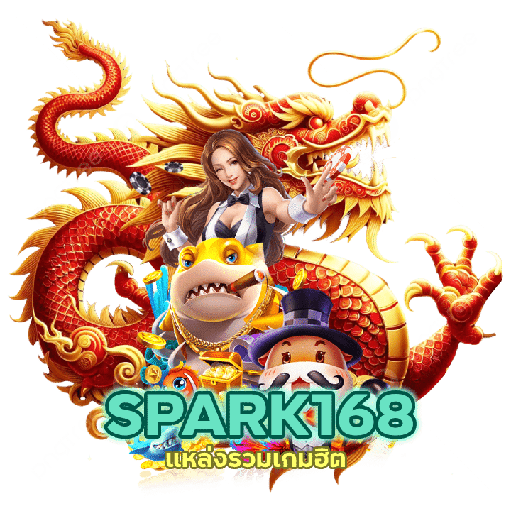 ทางเข้าฟรี SLOTSPARK168