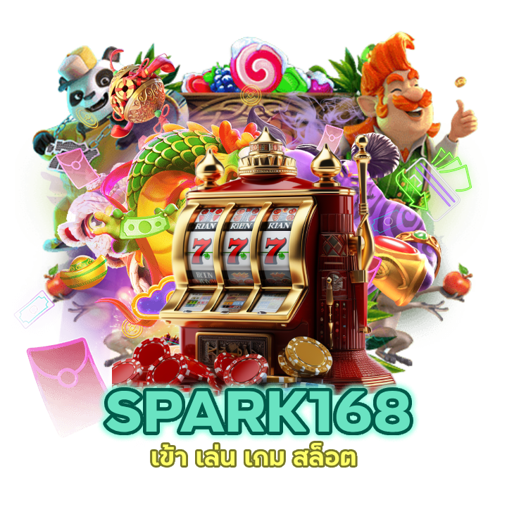 เข้า เล่น เกม สล็อต